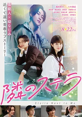 阿甘正传 电影 1994 罗伯特·泽米吉斯